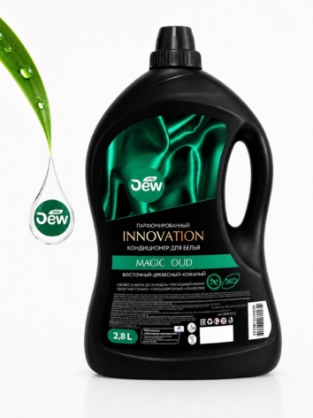 Кондиционер для белья парфюмированный Only DEW INNOVATION Magic OUD 2,8л Концентрат