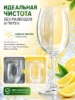 Ополаскиватель для посудомоечной машины Only DEW Лимон 1л E-COM [EDEW2616]