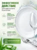 Ополаскиватель для посудомоечной машины Only DEW Алое 1л E-COM [EDEW3517]